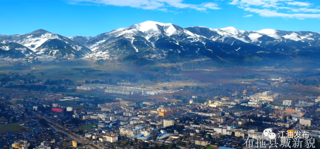 江油对口帮扶凉山彝族自治州布拖县的 mv《我们跟你走》 刷爆江油朋友