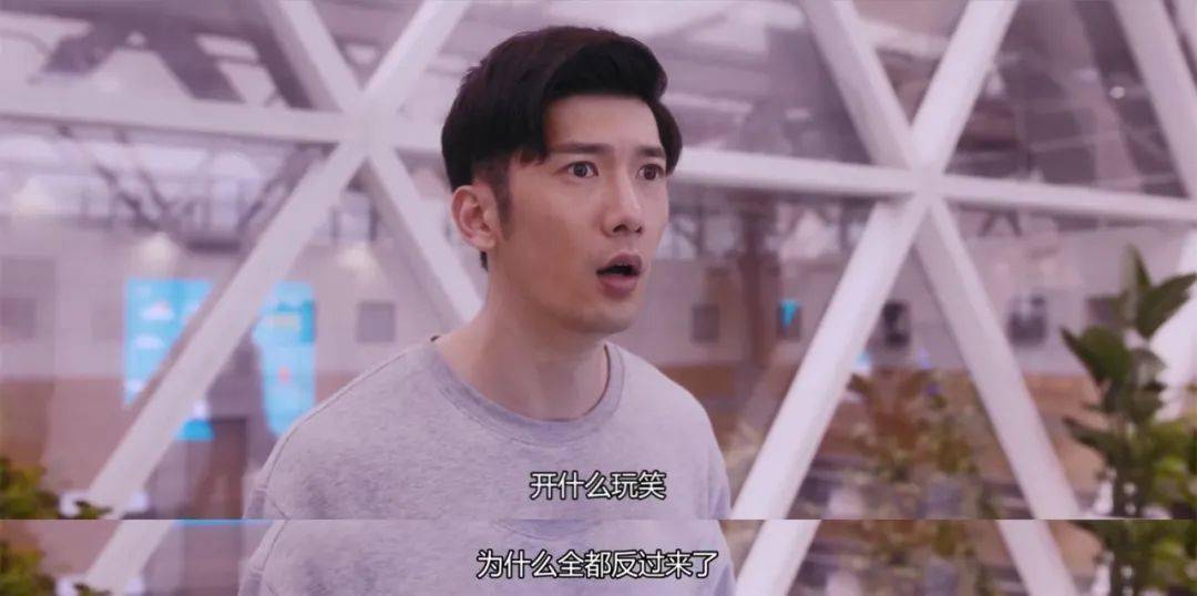 穿越|年度最敏感国剧,有人看两分钟就飙脏话了