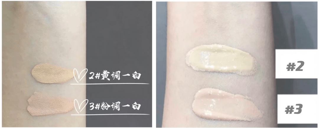 全球|这瓶大牌粉底液，真是做鬼也不放过我的钱包！