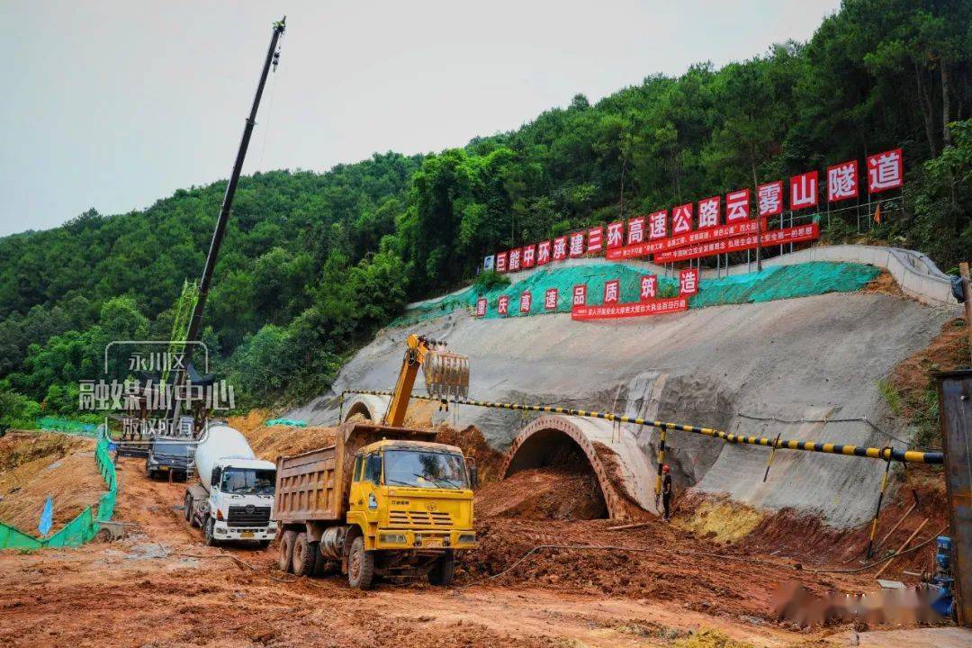 止于油溪镇设隧道穿云雾山后经吴滩镇西侧通过路线向东布线▲点击查看