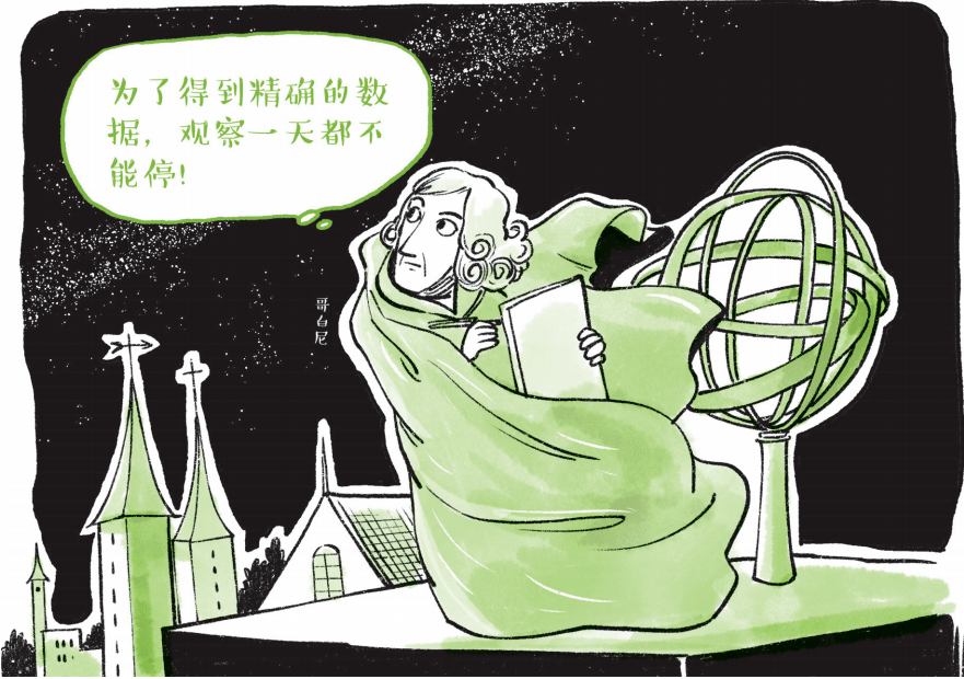竞争力|福利丨未来的AI时代，孩子需要什么样的竞争力?