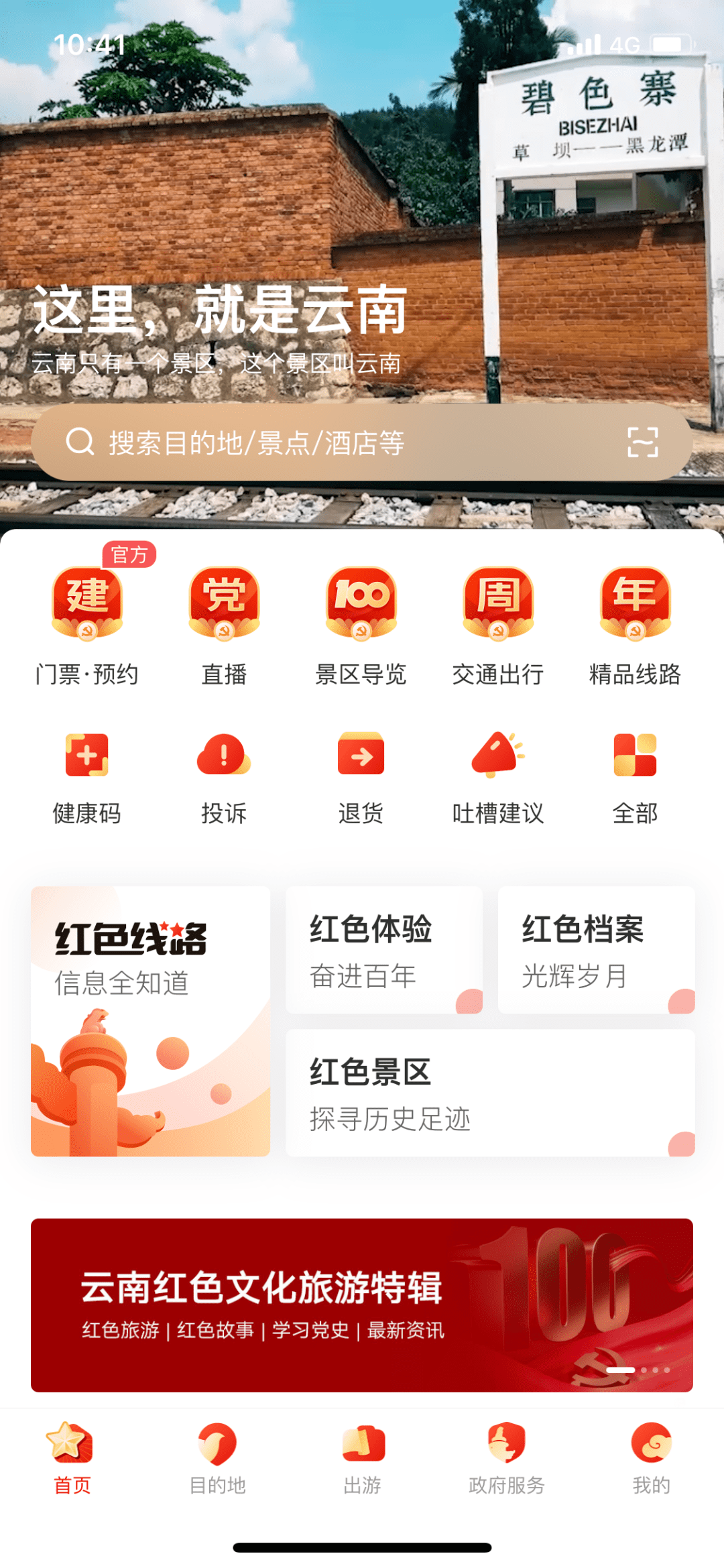 c482d75764794002b55f9c7740370ab6.png