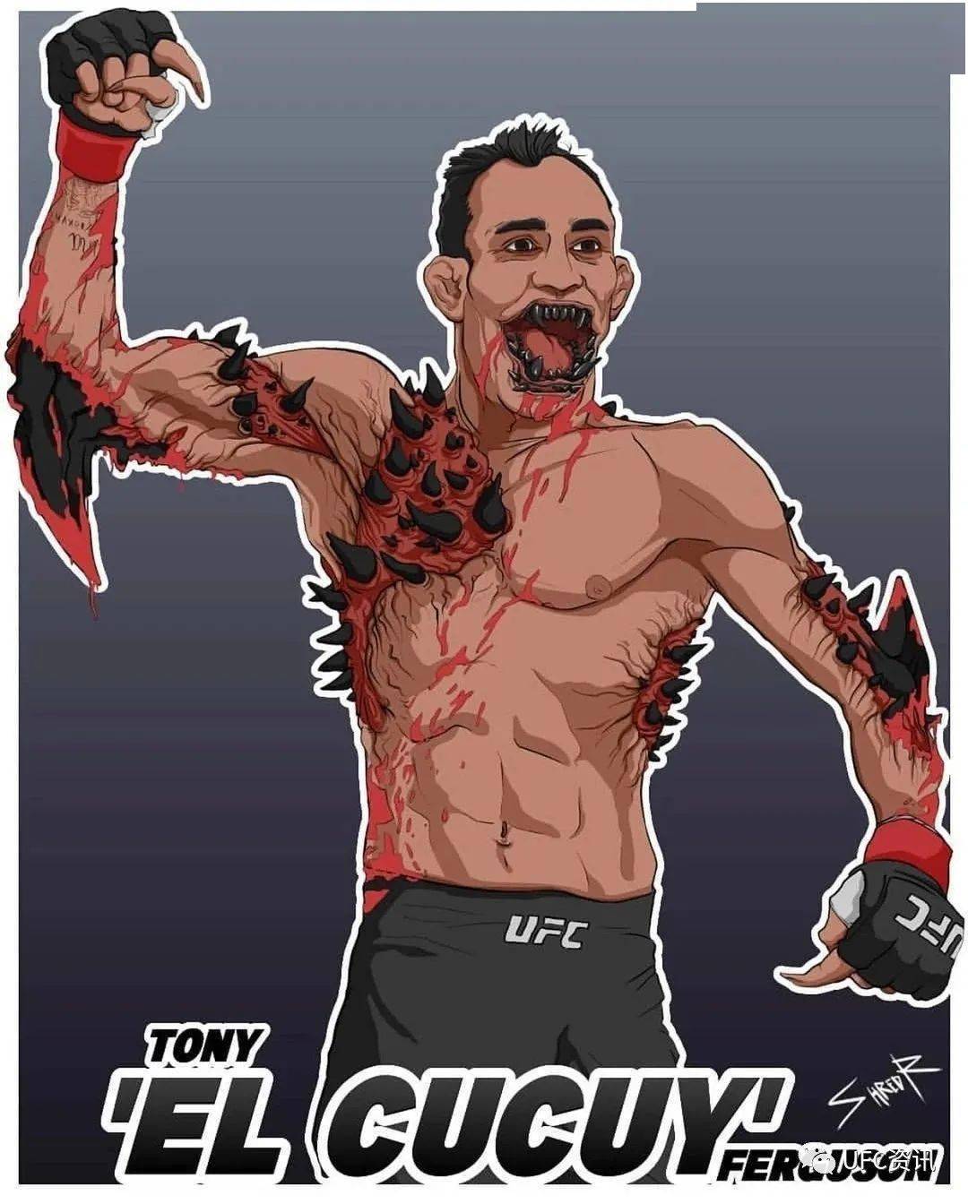ufc今日讯79