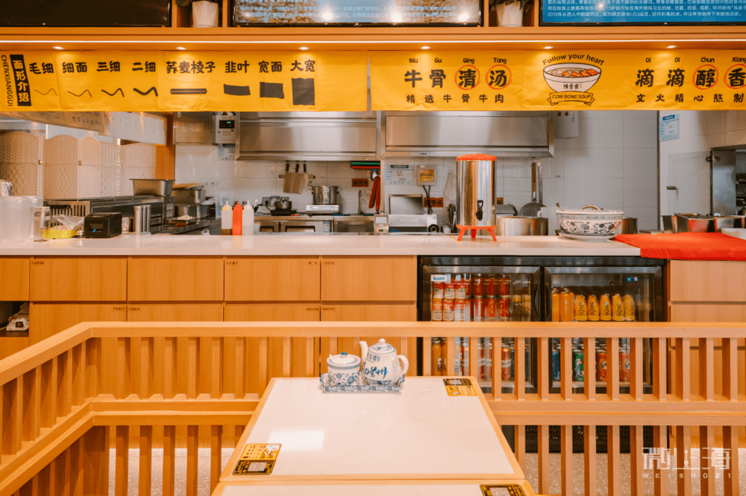 花芯和|官宣！「城开优享+」华丽开业，开启焕新生活新篇章！