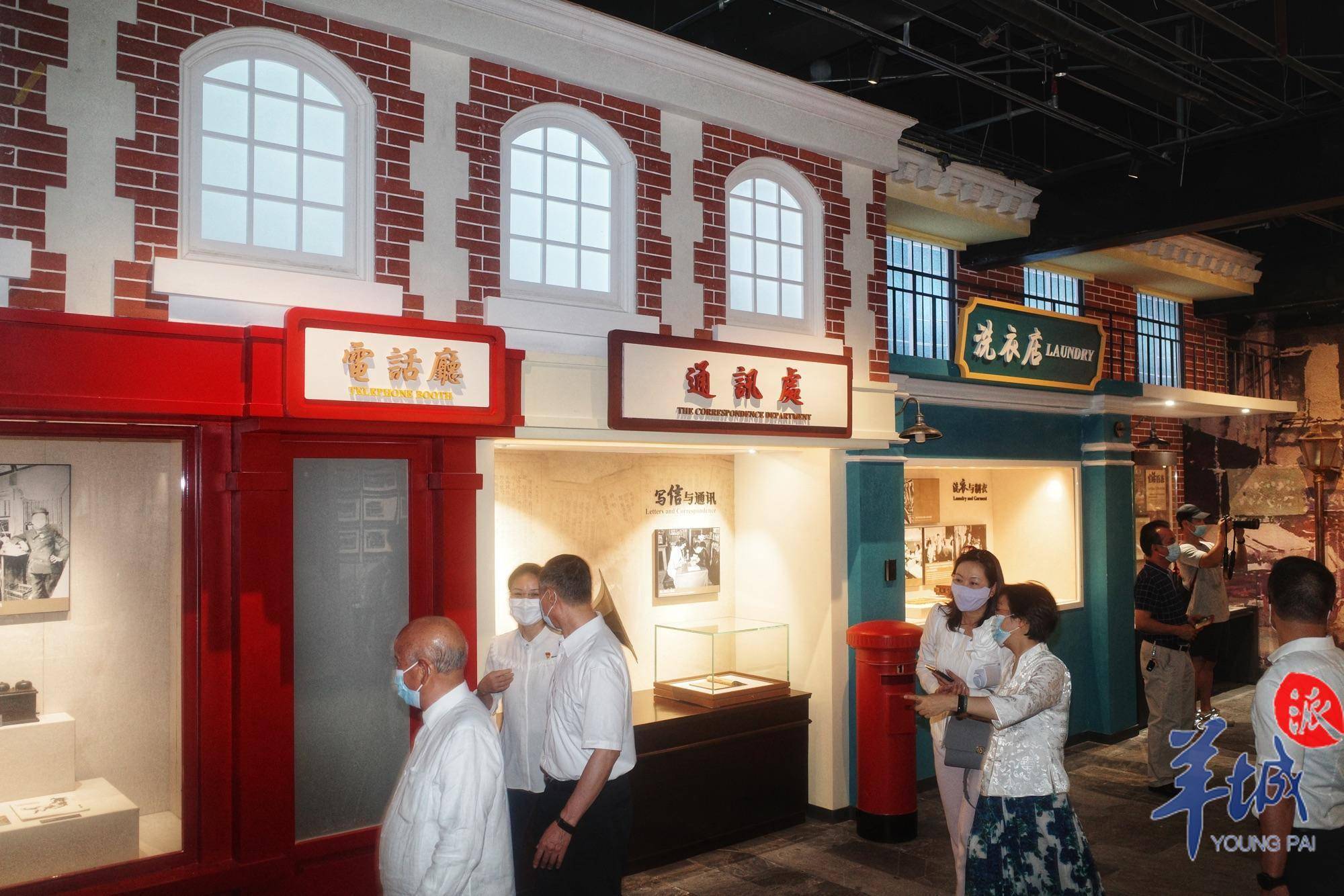 孙中山亲笔信飞虎队系列展品广州华侨博物馆今天开馆