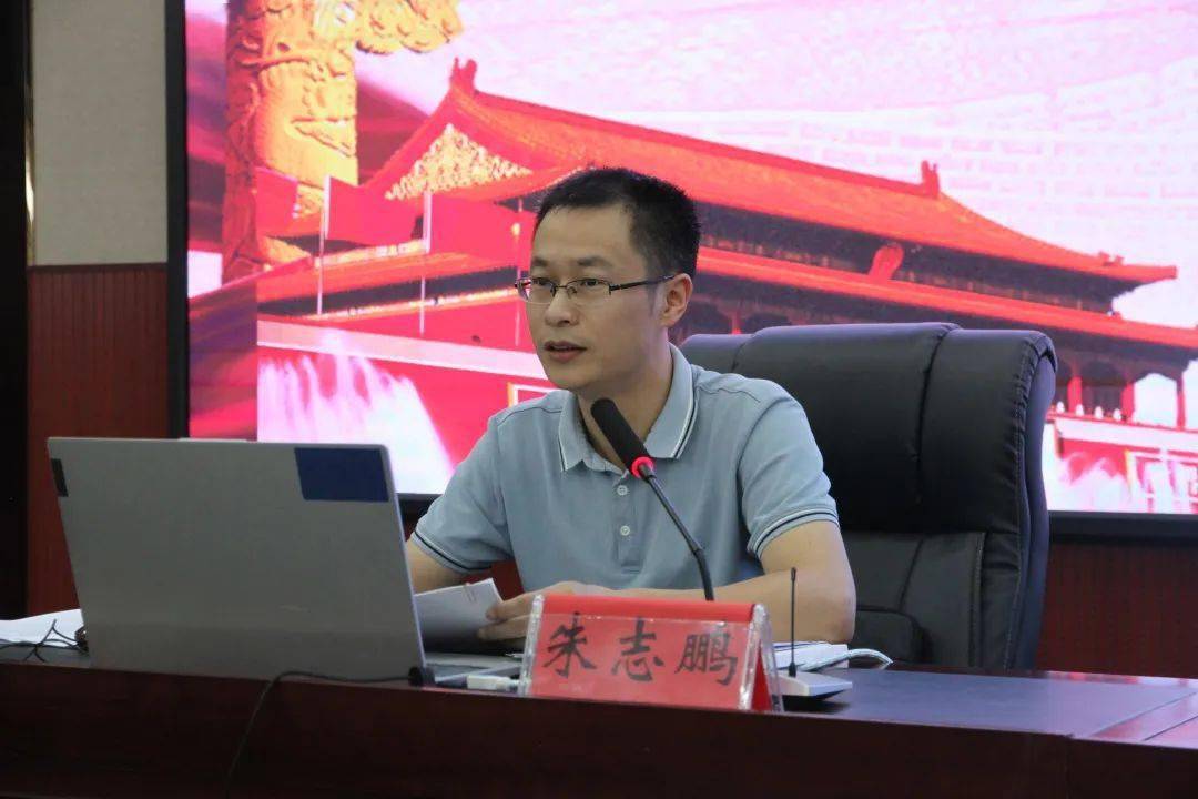 县纪委县监委举办全县纪检监察干部业务培训班