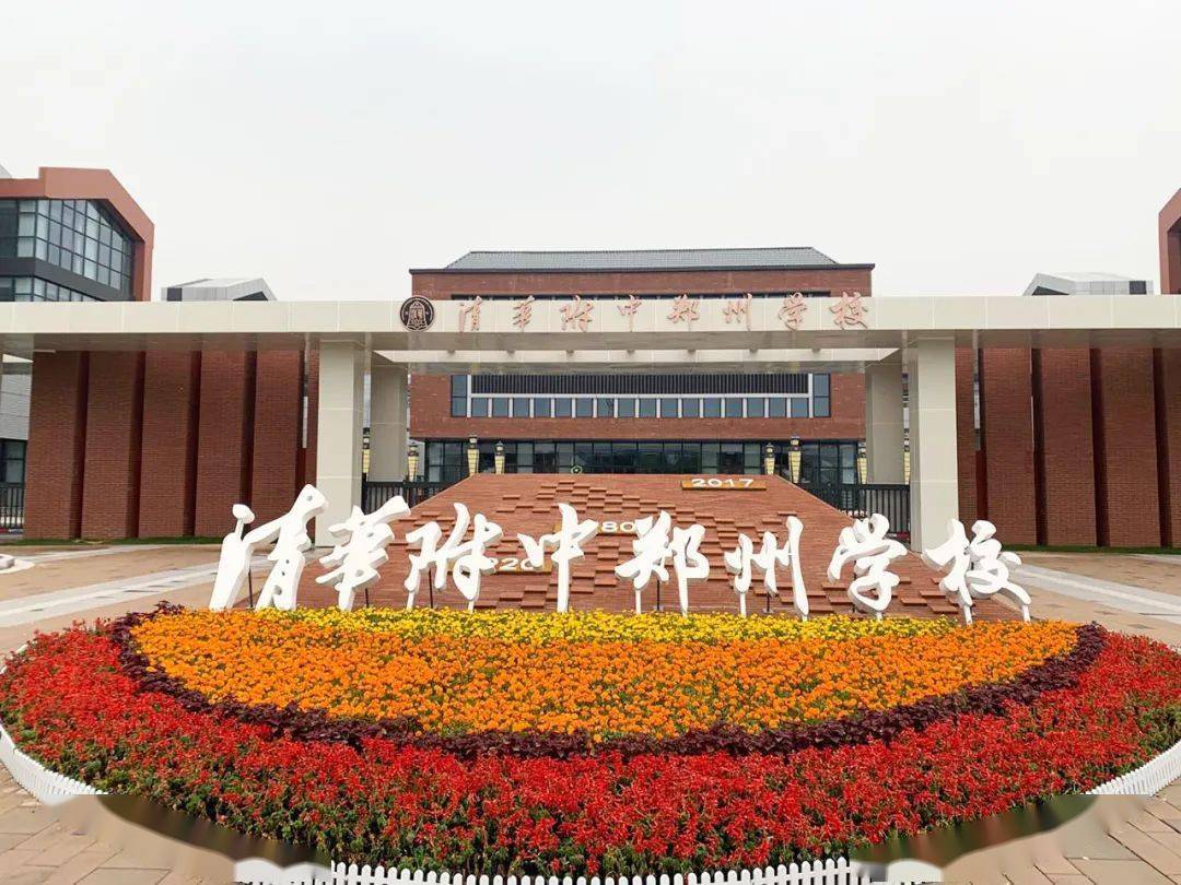 有北龙湖高端教育第一方阵环伺,清华附中,上海师范大学附中,枫杨外国