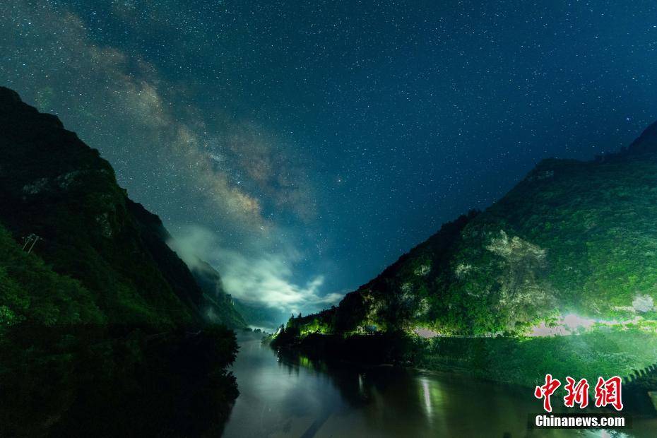 beauty|Dreamly cloud-sea stars in Baokang, Hubei