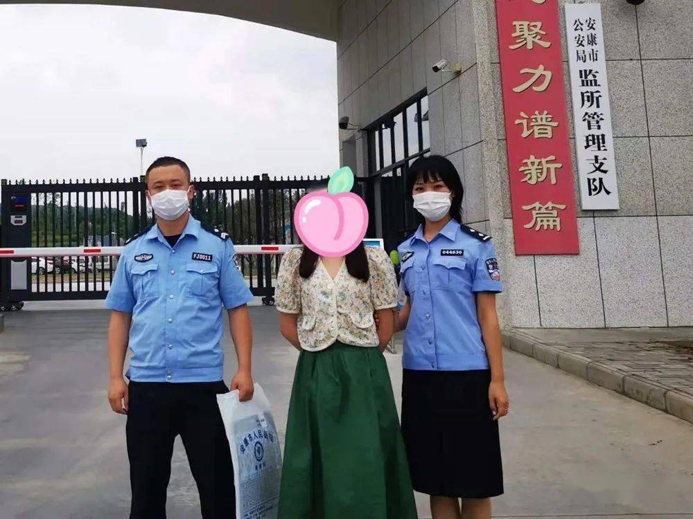 目前,犯罪嫌疑人吳某英已被刑事拘留,案件正在進一步辦理之中.