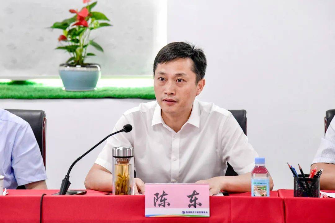 陈东率区四大班子领导专题调研包河经开区:重返全省开发区第一方阵