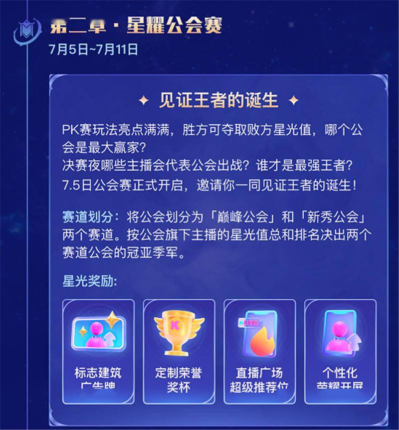 自助ks点赞下单
 