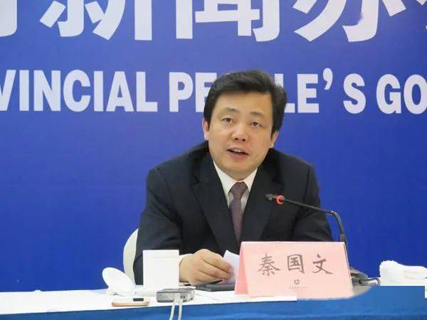 张迎春任湘潭市委书记,秦国文任衡阳市委书记!