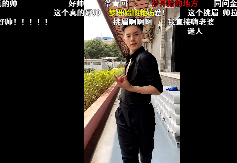 肌肉金轮之后是拉丁金轮马老师的脸被玩坏了万物皆可马老师