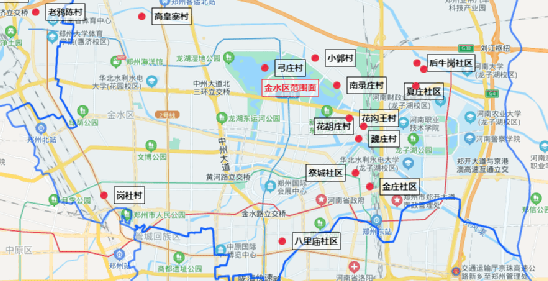 摺合2500畝土地,涉及金水區,鄭東新區,管城區,惠濟區等多個區域