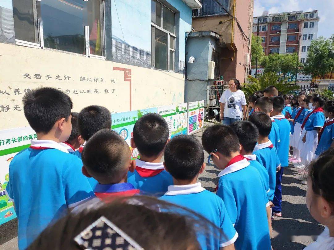 山青水长,河长护航 ——吉林省柳河县长青小学开展"河长制进校园"主题