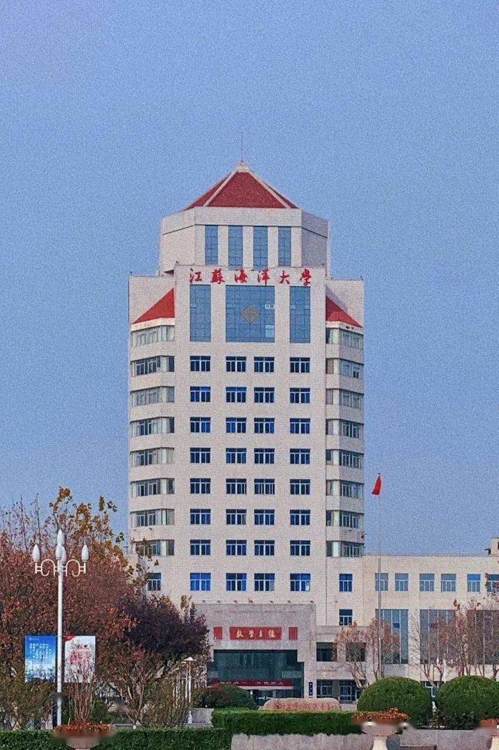 江海大 我=?_食堂