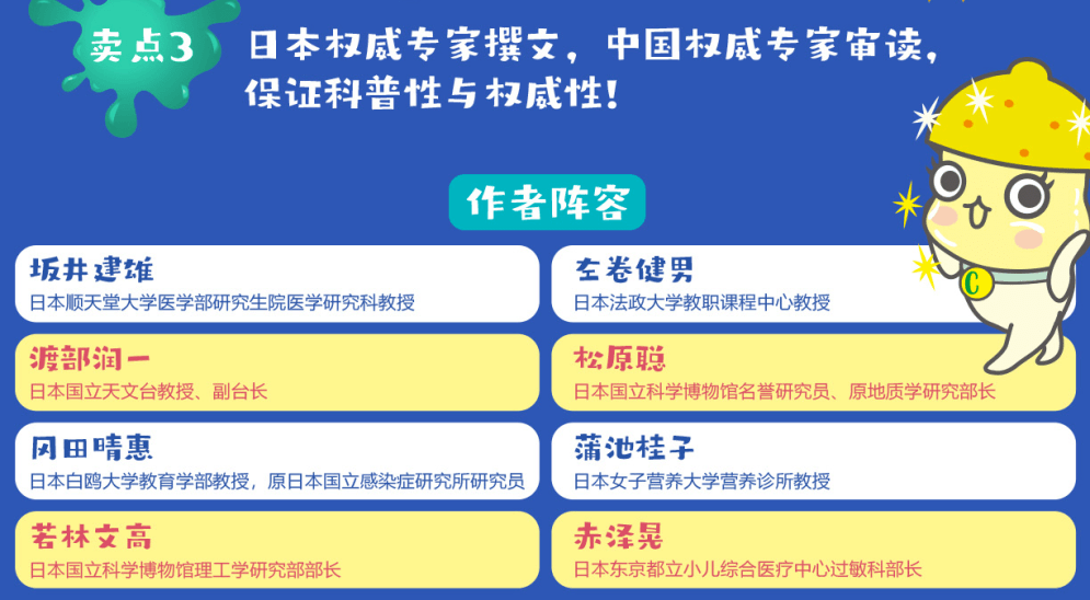 adc455d88ff94172a8c2ace73c685238.png