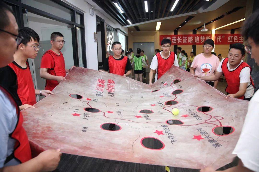 重走长征路追梦新时代崮山镇红色团建活动第一期成功举办