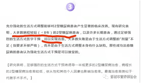 e0f3aec42d8a49c98c7222377d919fbc.png