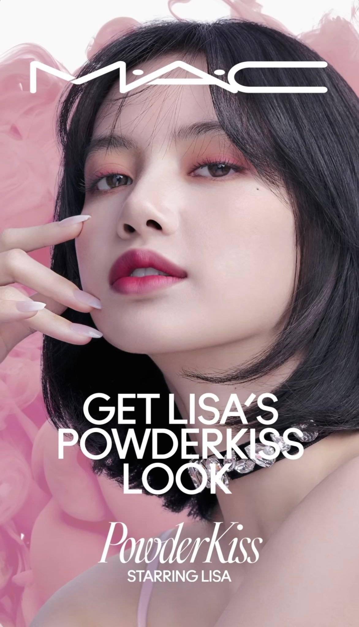 代言人lisa最新广告宣传图,浪漫桃系妆容打造真人芭比美貌