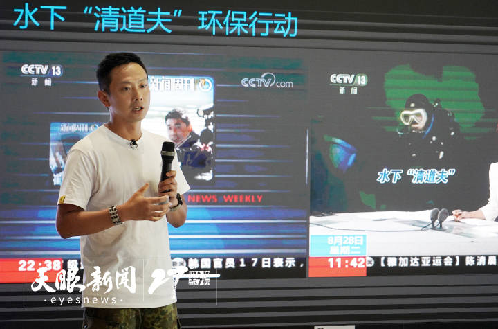 贵水公益行摄影师周元杰以潜往不可知探秘喀斯特水下