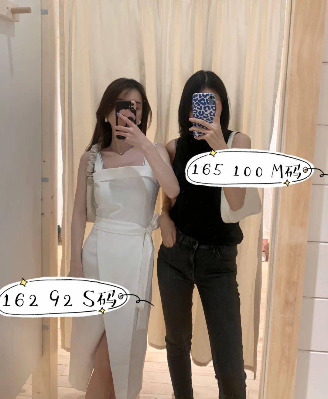 批发|杨幂最近是在BM搞起了批发吗？100多的背心短袖天天换着穿！