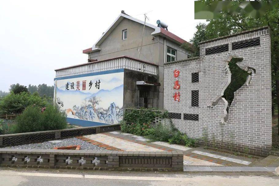 【全域环境整治提升】仙踪镇——下好环境整治先手棋 助力乡村振兴开