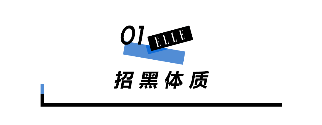 什么|成年人的社交潜规则，都在这部综艺里了