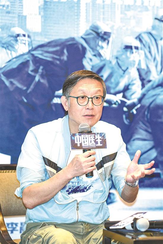 朱亚|导演刘伟强：我的第一次采风就在广州