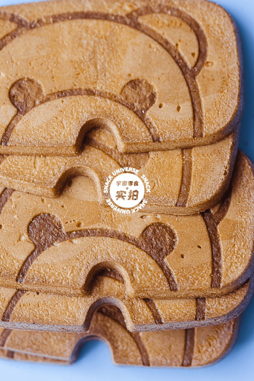 抹茶|连续5天!「暑假零食大促」,最低13.9元入!