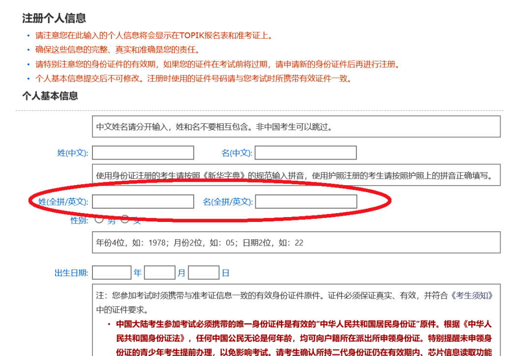 6c60ab78ec6948aba08649a1a29a269c.png