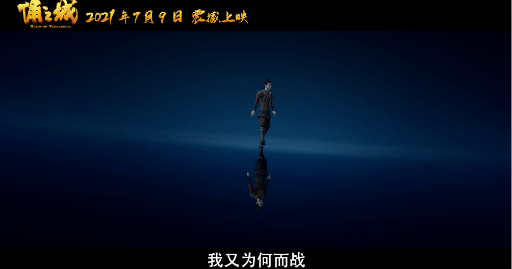 好片|真怕你们错过这部好片！