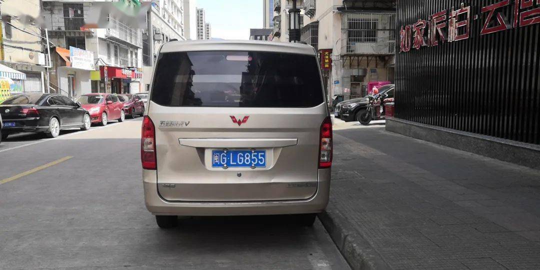 三明这些违法违规行为被曝光…_整改