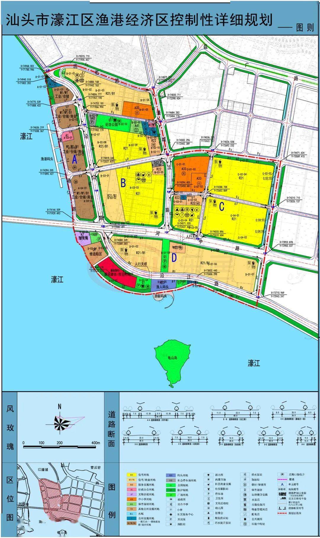 近4000亩地控规审议通过,汕头旅游业再发力!_濠江区