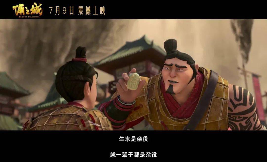 好片|真怕你们错过这部好片！