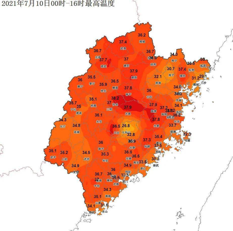 大田县人口_三明市各区县 大田县人口最多,尤溪县面积最大,永安市GDP第一