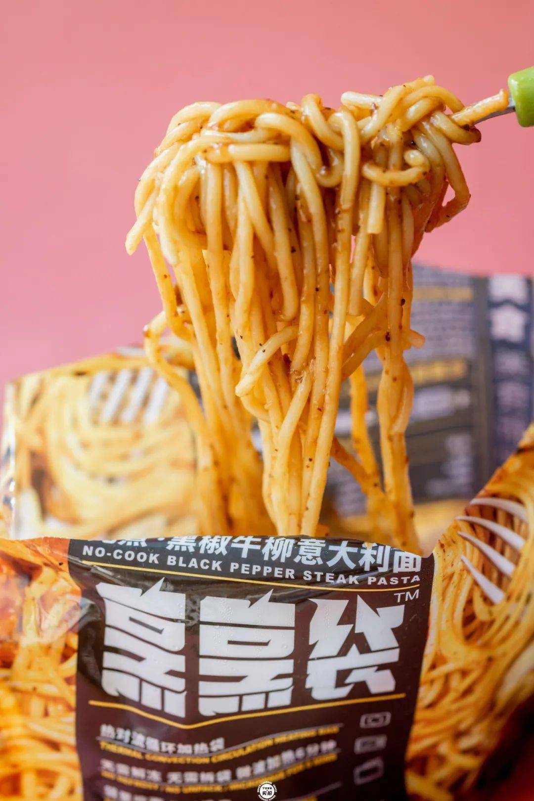 抹茶|连续5天!「暑假零食大促」,最低13.9元入!