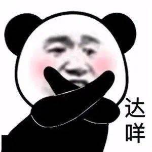姐妹|夏天千万别穿这4种搭配！穿上显胖，丑到妈都不认！！