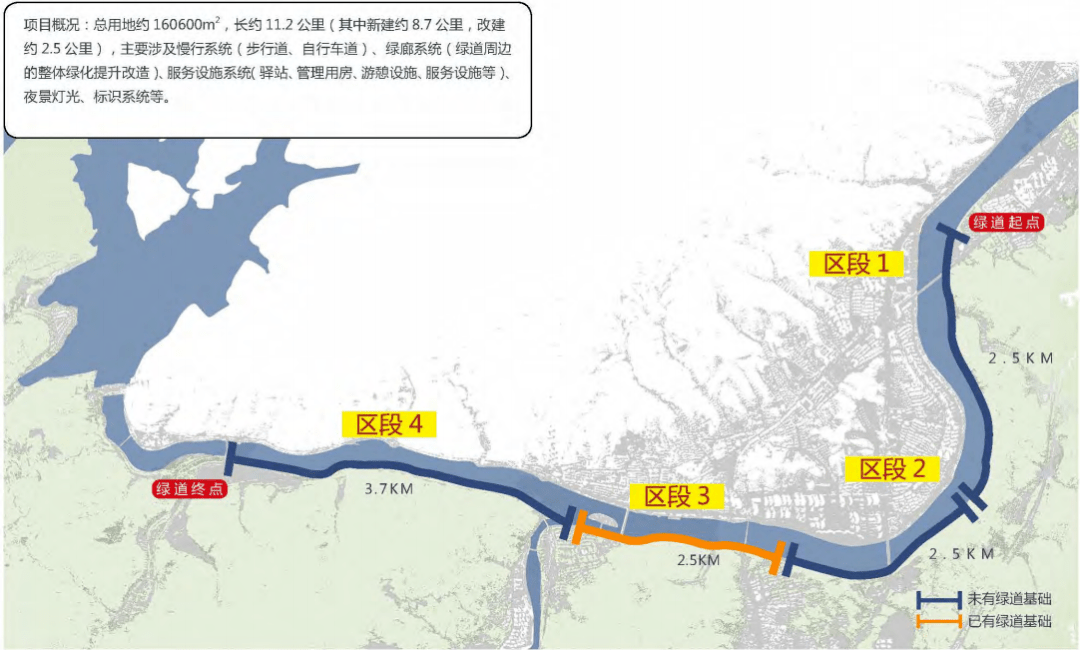 家门口的滨水长廊就在9月建德这条沿江绿道即将亮相啦