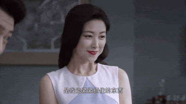 67艳压童瑶,获一致好评,她终于从"名媛"走到"演员"_朱珠