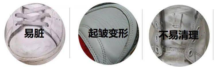 设计|怎么穿都不会皱的小白鞋,增高3cm,柔软轻盈,超显腿长!