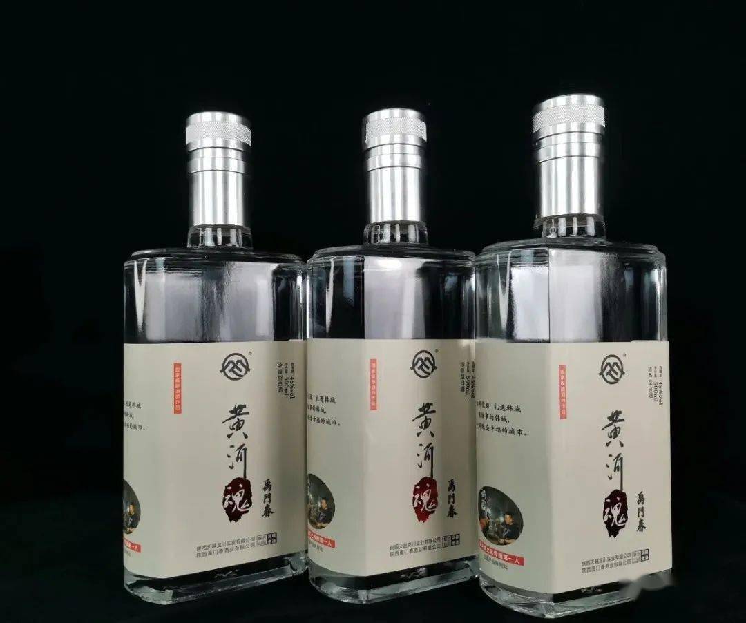 新品上市黄河儿女的赤诚黄河魂敢为天下酒