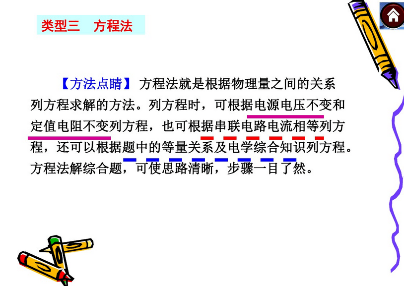 42f001b9e6ad4041aa5c1b0b6466fefd.png
