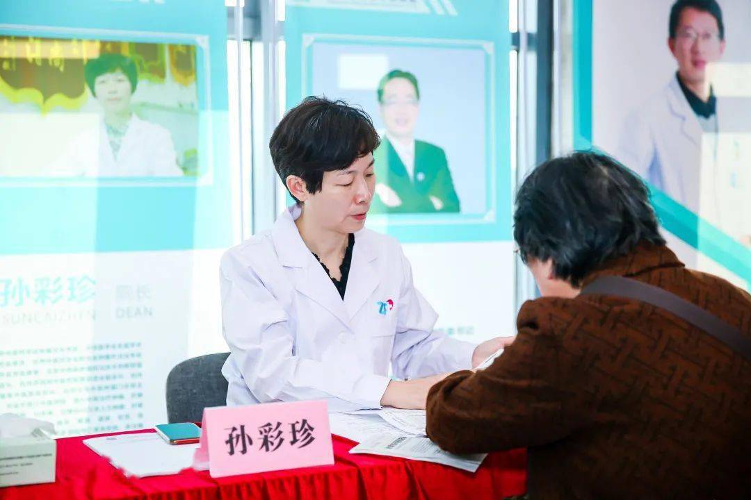 什么时候看望病人合适 43e596b821114fcdbc255e4f99227c2b.jpeg