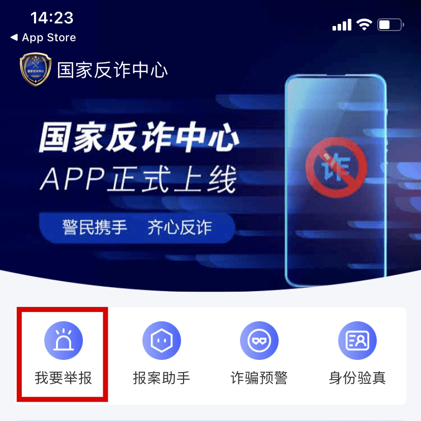 文章配图-14