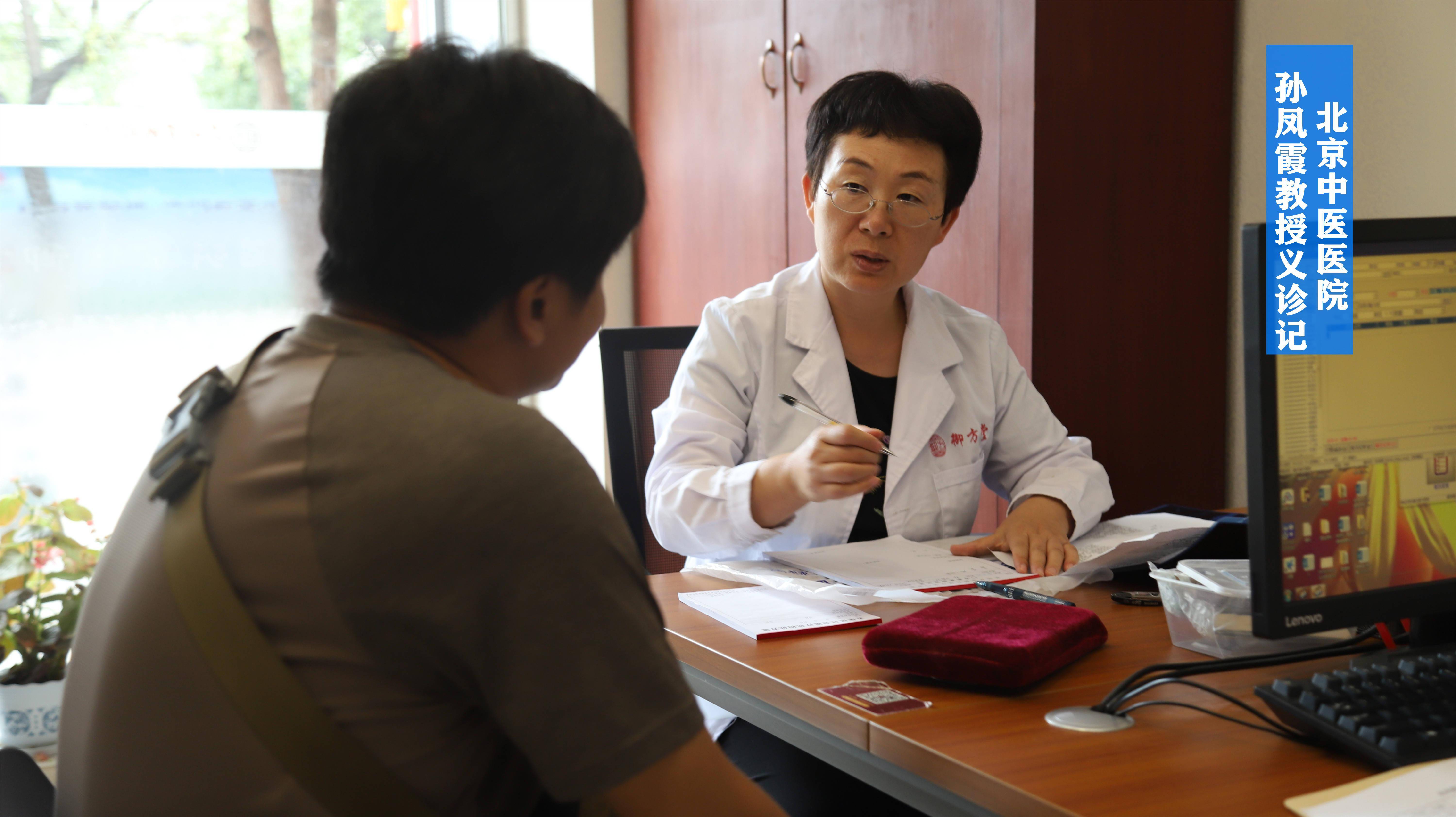 包含中国医学科学院肿瘤医院多年在用的黄牛挂号助手，办事特别稳妥的词条