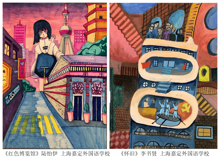 【科普聚焦】看!长三角青少年用画笔庆祝党的百年华诞