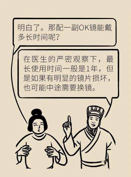 81b9e461db6a4d529fbdb936b9c0f63d.jpeg