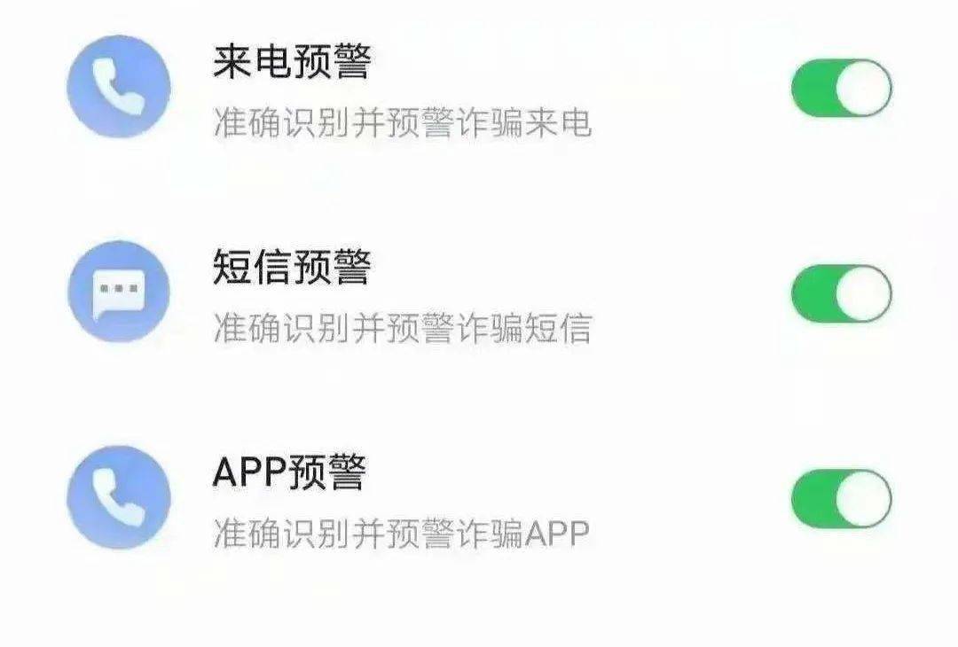 文章配图-13