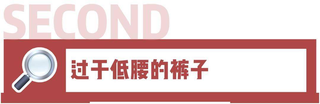 姐妹|夏天千万别穿这4种搭配！穿上显胖，丑到妈都不认！！